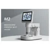 SMART Microscope M2 wifi LCD