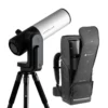 Unistellar Bagpack - Image 4